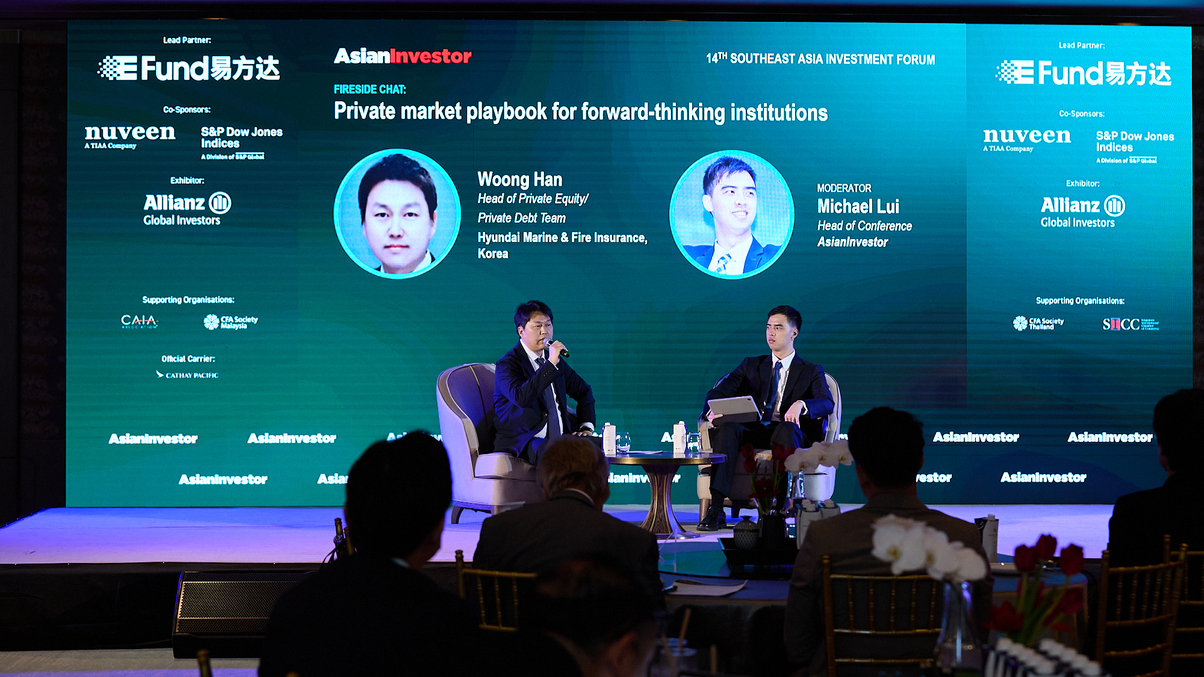 Hyundai Marine & Fire Insurance to raise exposure to mid-sized buyouts