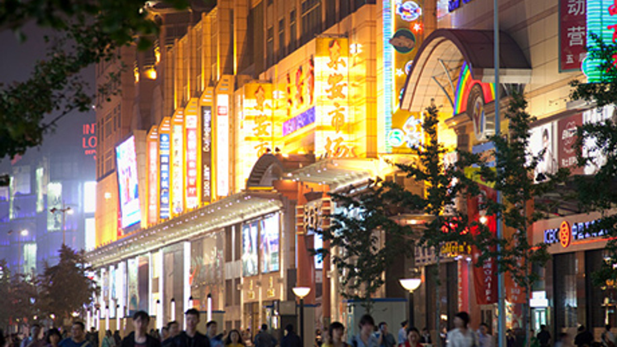 Pinpoint AM gets shorty amid volatile China market