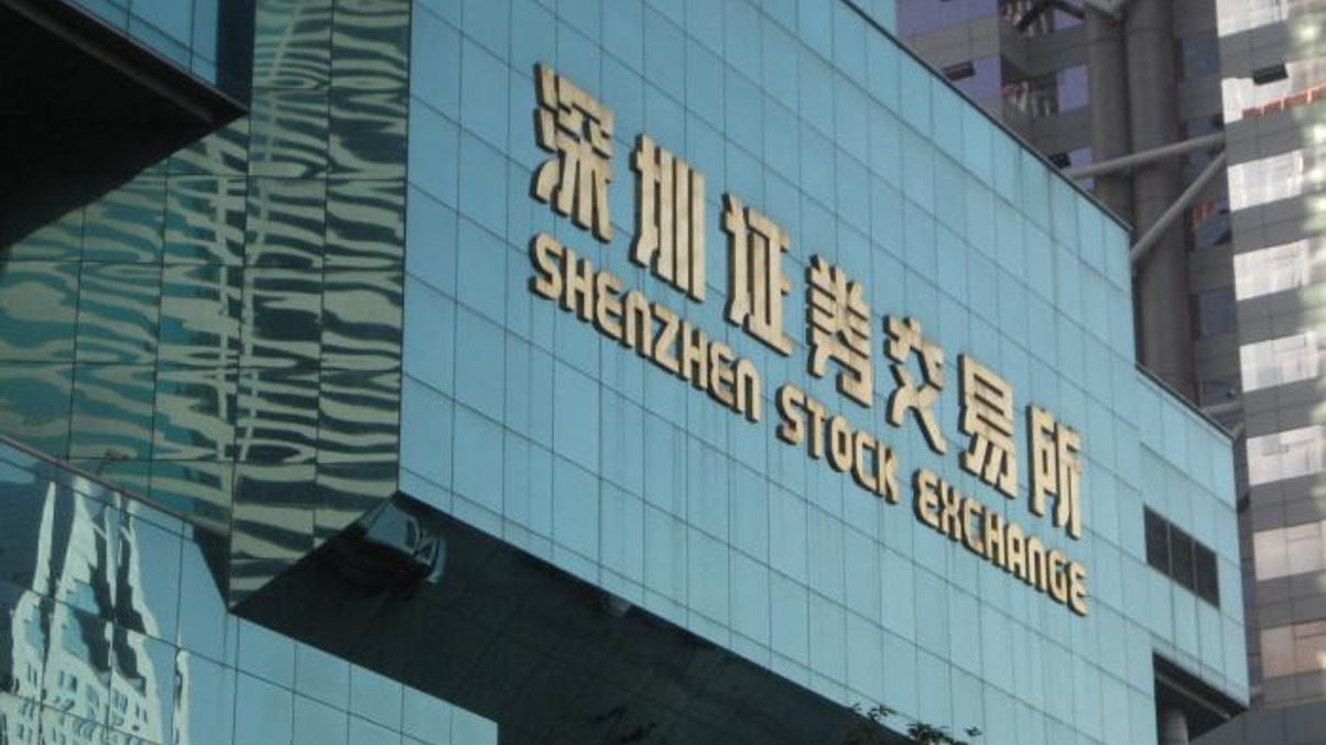 AsianInvestor's regulatory roundup, July 2