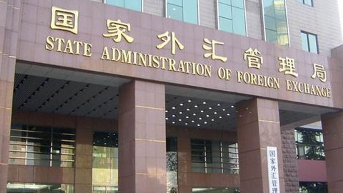 Major QFII changes seen targeting MSCI inclusion
