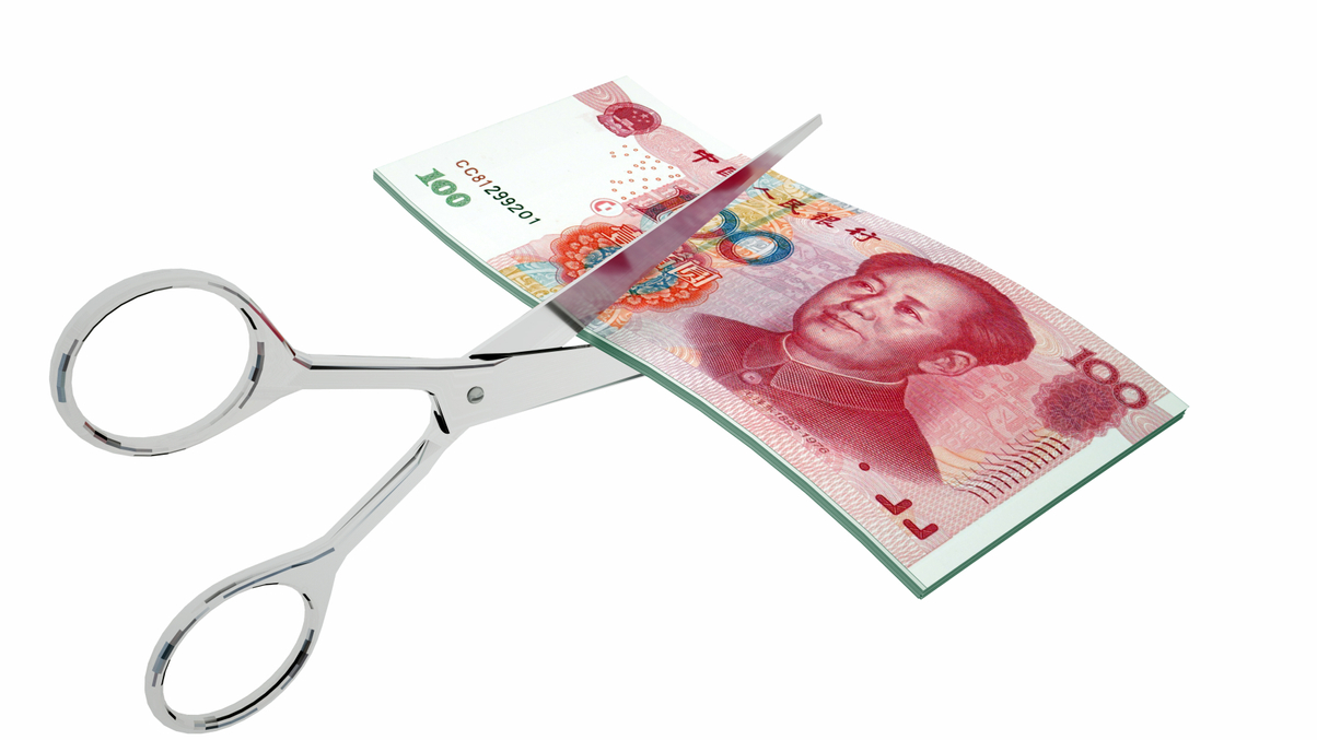 Chinese MMFs seen shrinking further due to new rules