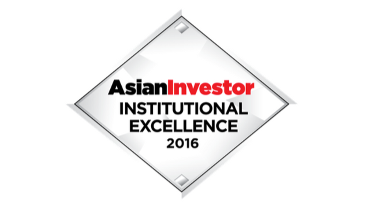 AI’s 2016 Institutional Excellence awards