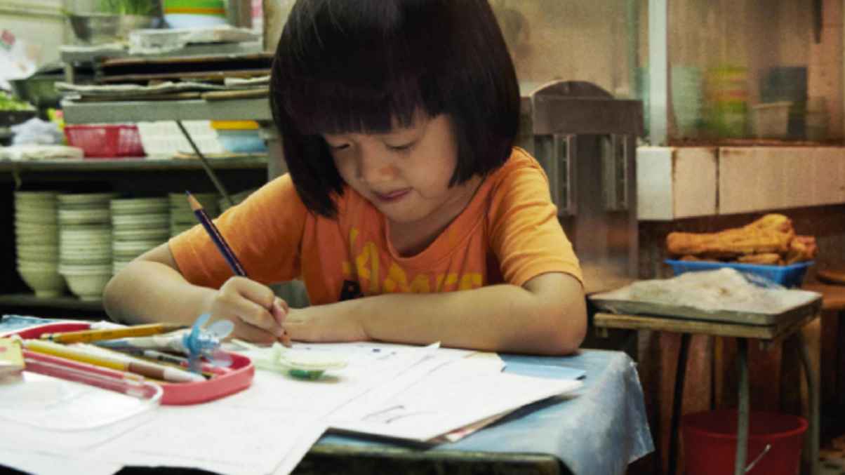 Chinese insurers study overseas PE investing