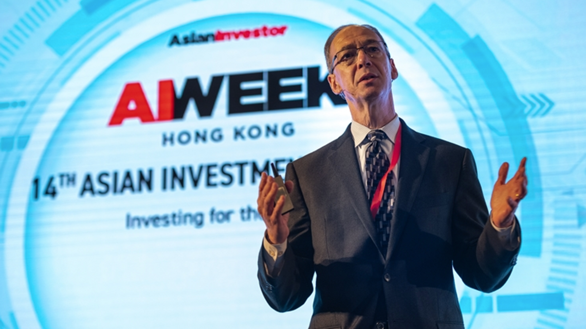 Photos: <i>AsianInvestor</i>’s Asia Investment Summit 2019