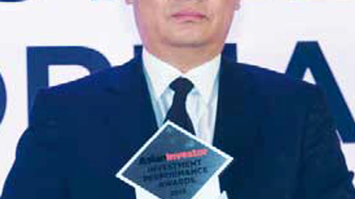 Institutional investor of the year: The Bank of Korea