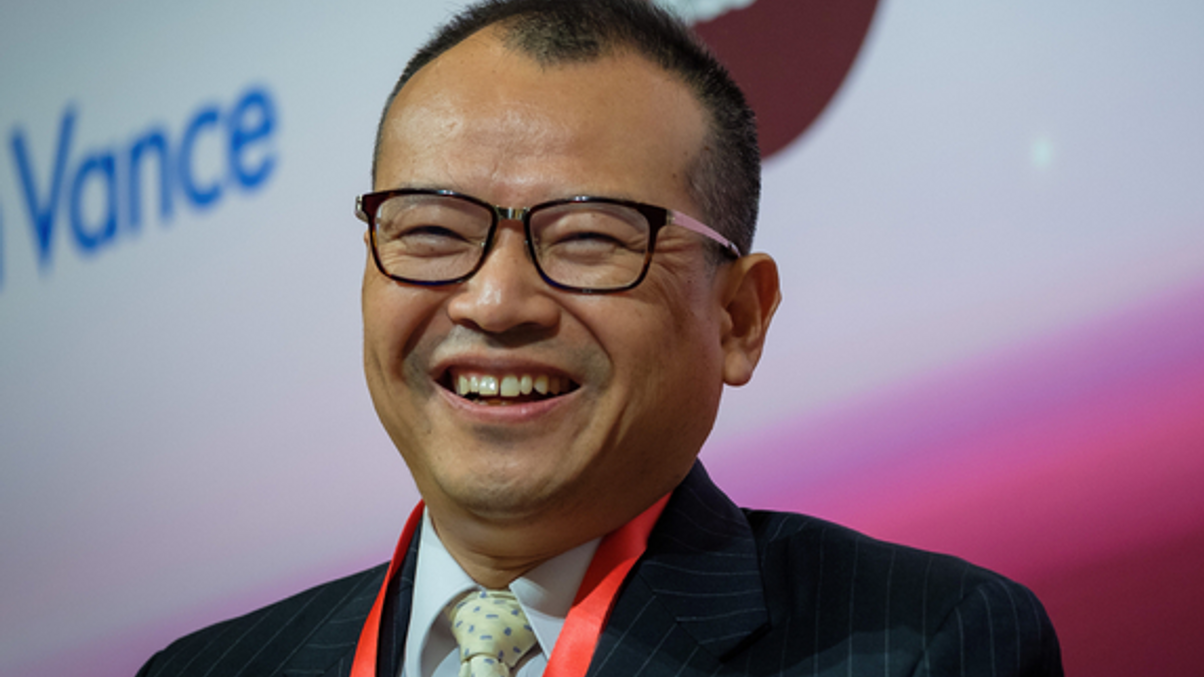 Photos: Institutional Investment Forum Japan