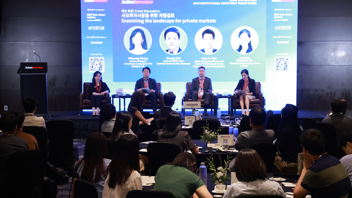 KIC, Korean insurers favour smaller buyouts