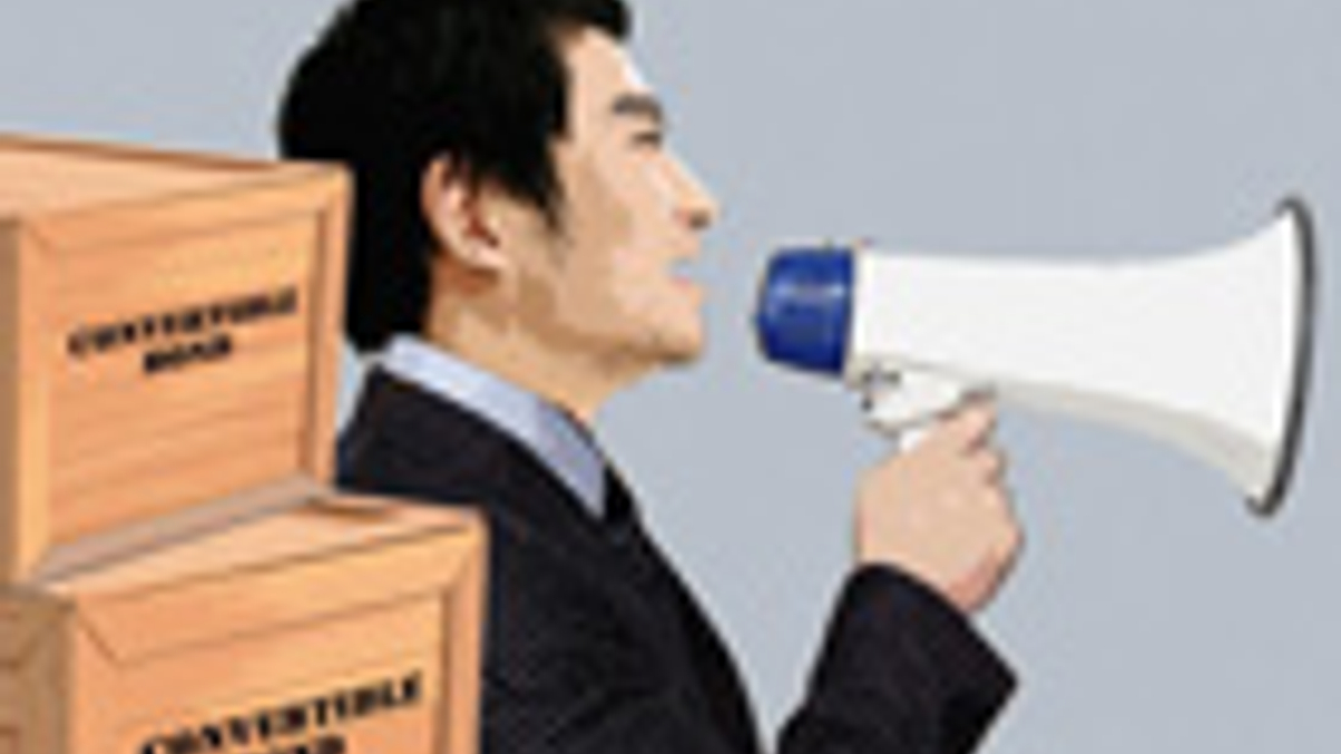 Asian investors not yet converted