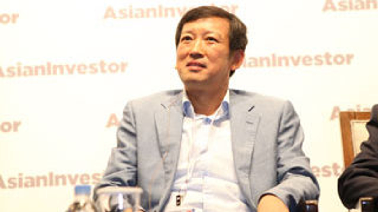 Photos: Korean Institutional Investment Forum