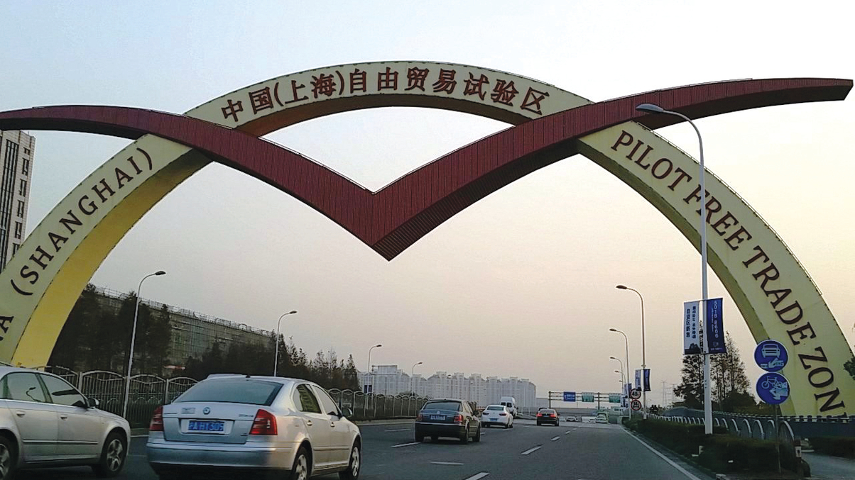 FoHF manager’s JV wins flexible QDLP permit