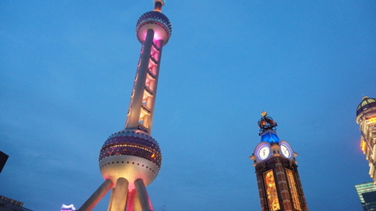 GSAM, Prudential Financial, Samsung slump in China ranking