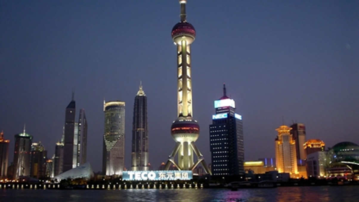 Blackstone taps Huang from Morgan Stanley PE for China