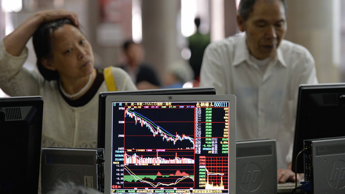 Wake-up call for RMBelievers