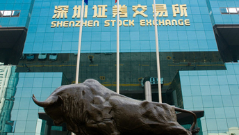 Insurers set to flood in as Shenzhen Connect gets nod