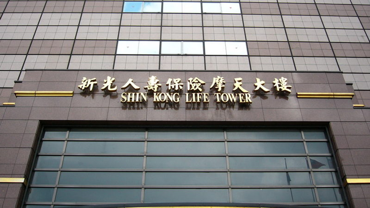 Shin Kong Life adds EM debt, sells foreign stocks