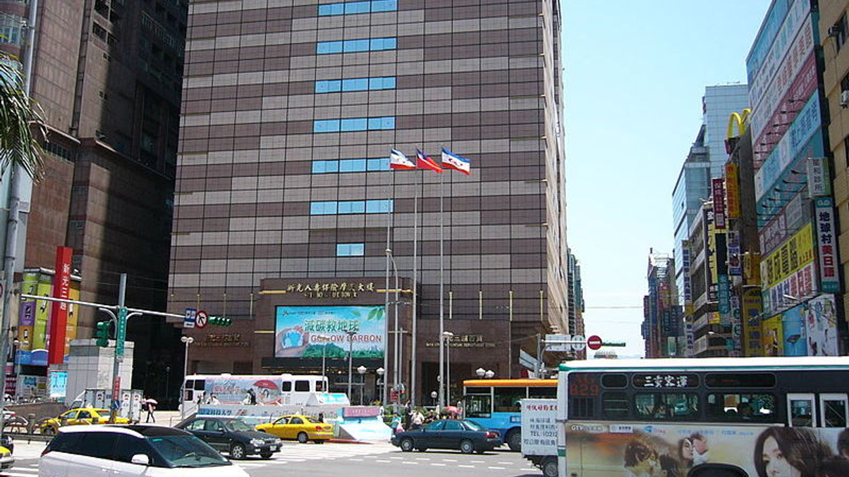 Shin Kong Life to add foreign bonds, cut RMB debt