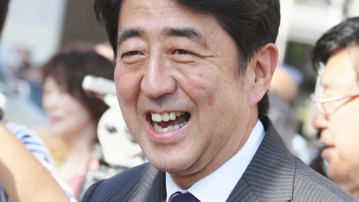 'Abenomics' sparks record Japan equity volumes