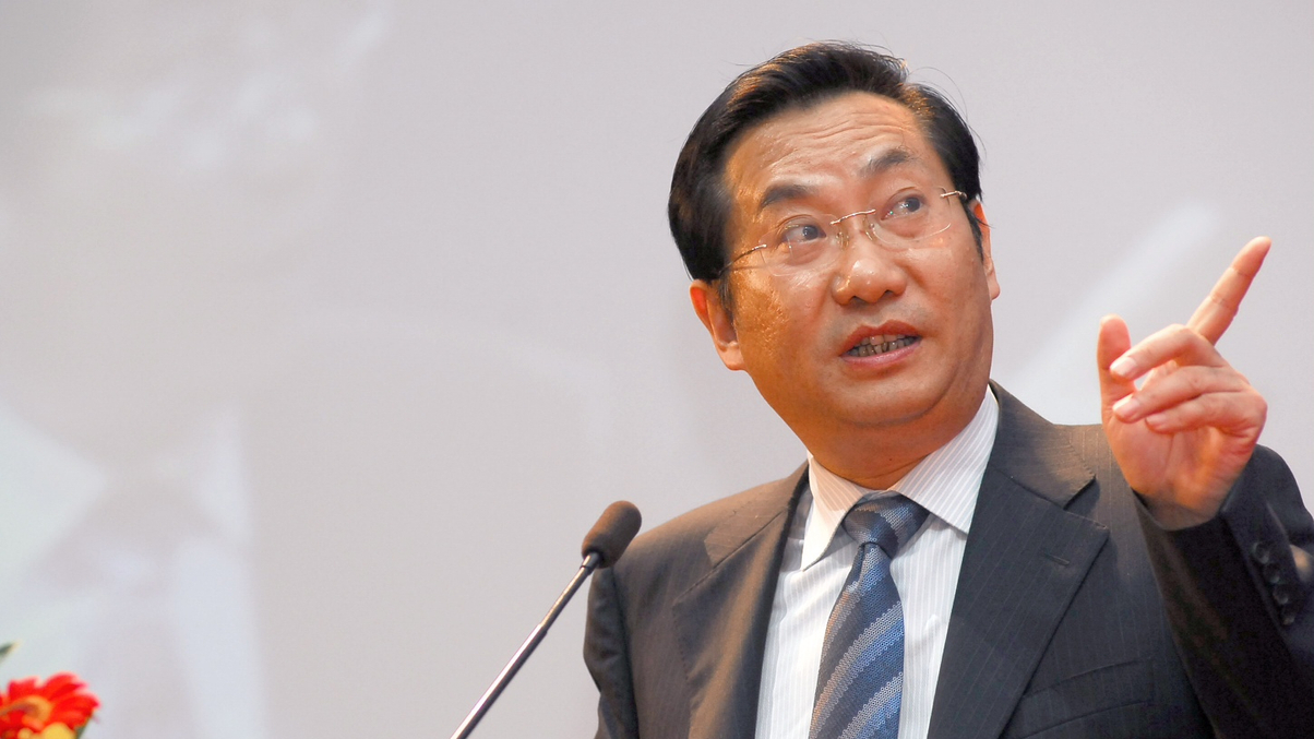 China AM association extends membership