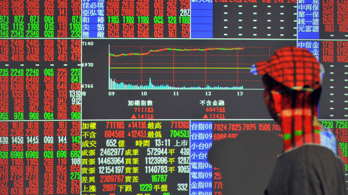 Taiwan set for imminent launch of alternative ETFs