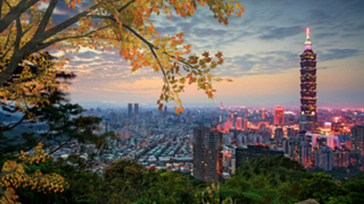 Taiwan’s PSPF issues $930m equity RFP