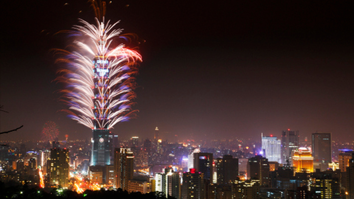 Overseas managers gaining traction with Taiwan onshore funds