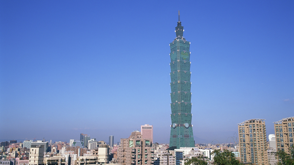 Taiwan eyes RQFII boost for ETF market