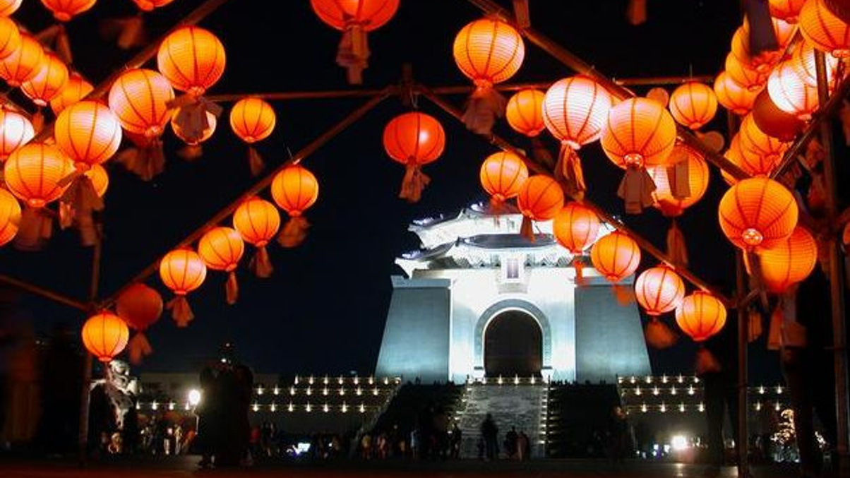 The battle to manage Taiwan’s wealth