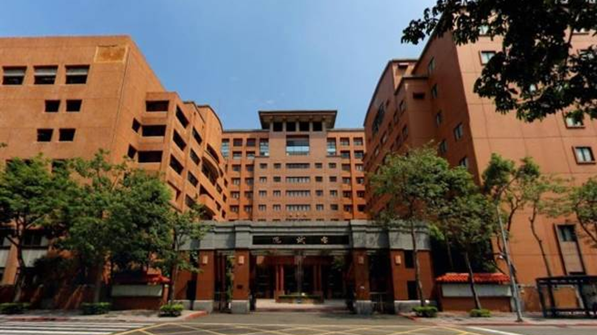 Taiwan’s PSPF to issue landmark total-return mandates