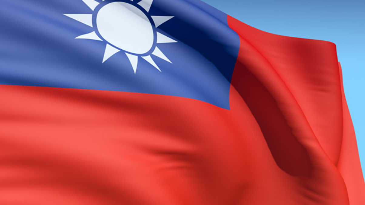 Taiwan $1 billion RFP "unrealistic"