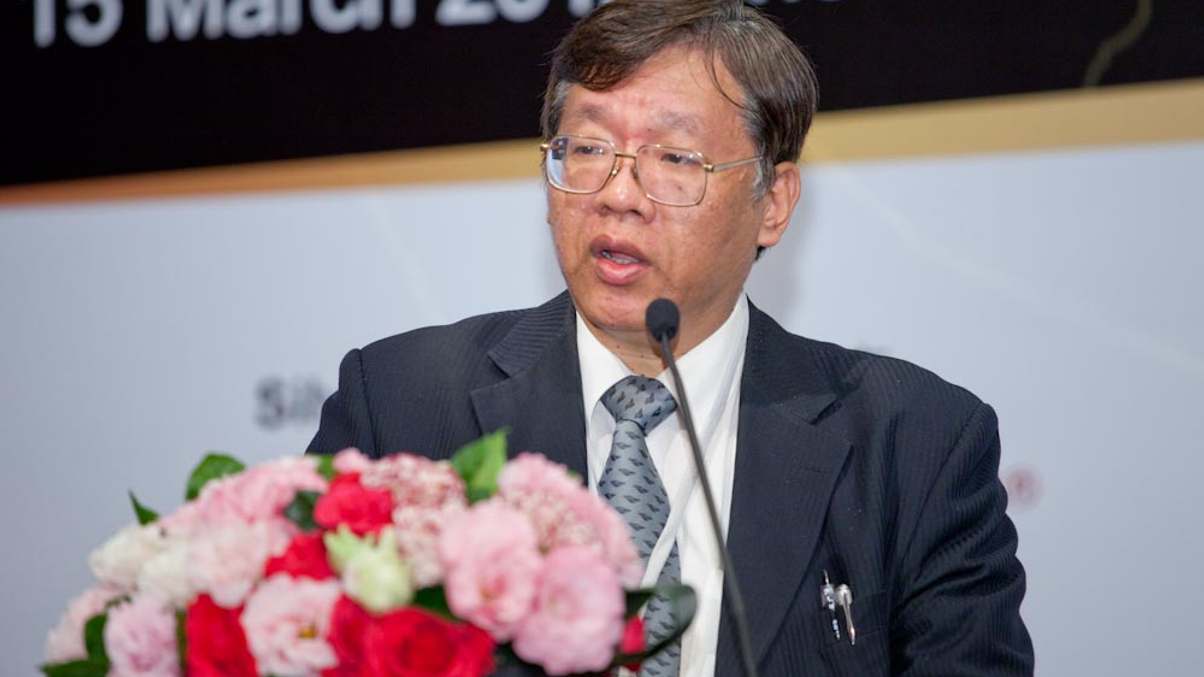 Photos: Taiwan Institutional Investment Forum