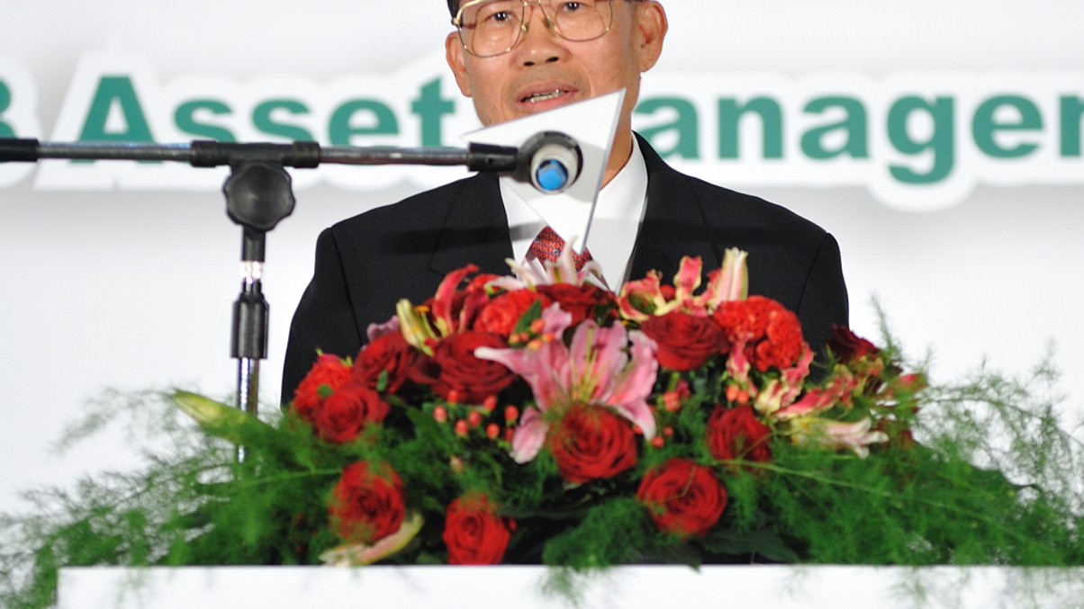 Chairman of Taiwan securities JV outlines product plans