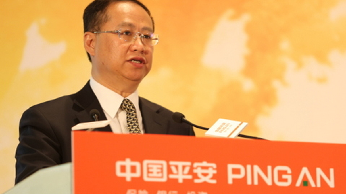 Ping An to add managers, boost foreign, property assets