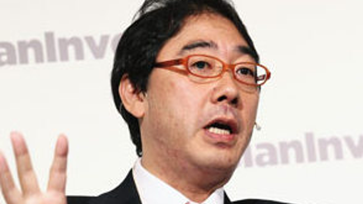 Japan’s GPIF makes first foray into alternatives