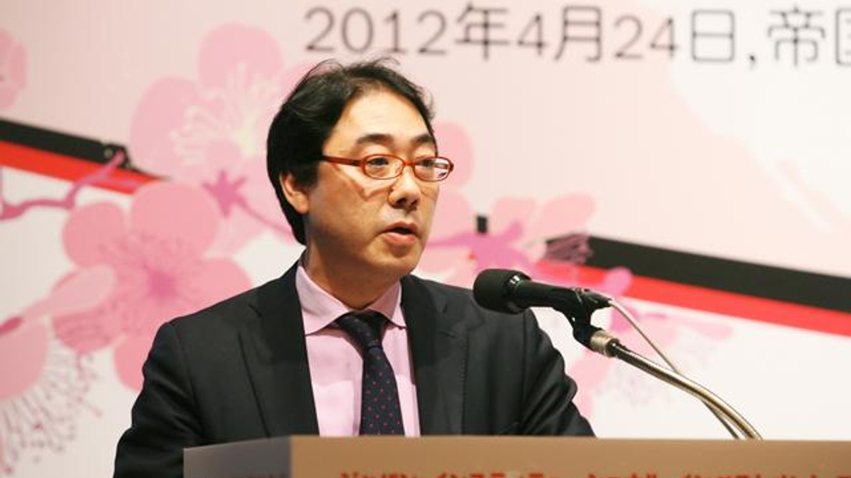 Photos: Japan Institutional Investment Forum