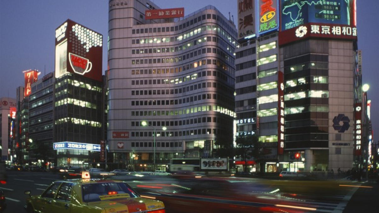 Japan’s Chikyoren shifts on allocation, outsourcing