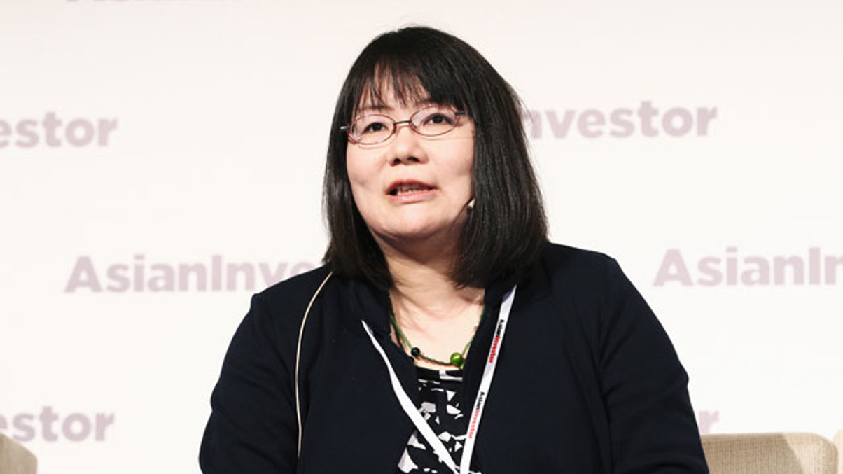 Photos: Japan Institutional Investment Forum