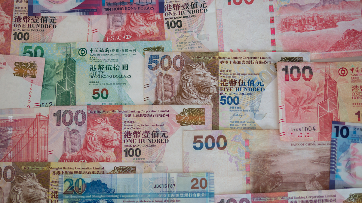 Asset owners urge more variety in HKD bonds