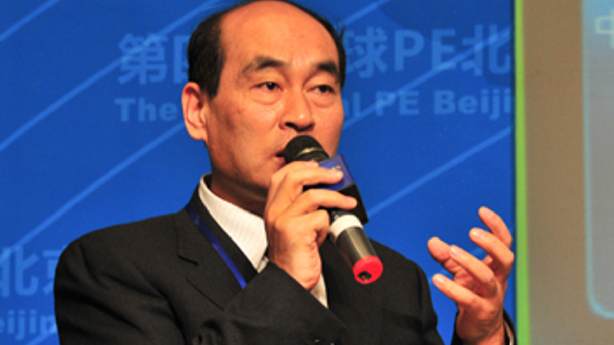 China’s NSSF returns 15%, to boost PE assets