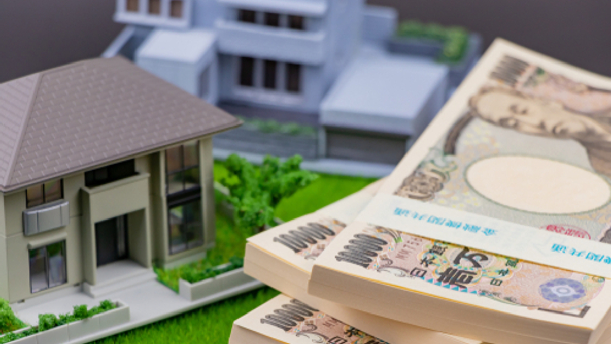 GPIF sets stage for Japanese surge into foreign property