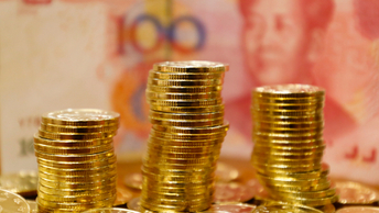 China lowers bar for foreign managers to tap its pension market