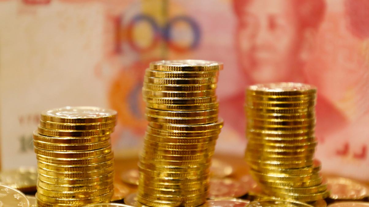 China lowers bar for foreign managers to tap its pension market