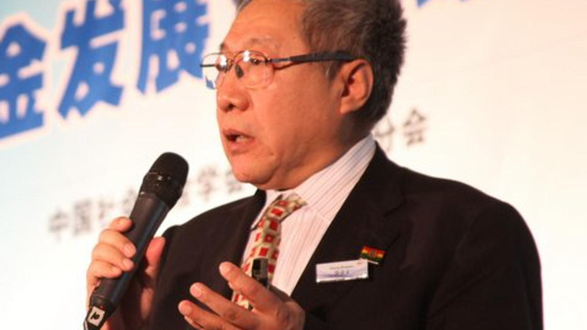 New China pension fund mandates tipped to total $322bn