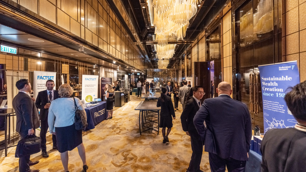 Asian Investment Summit 2023: Photos