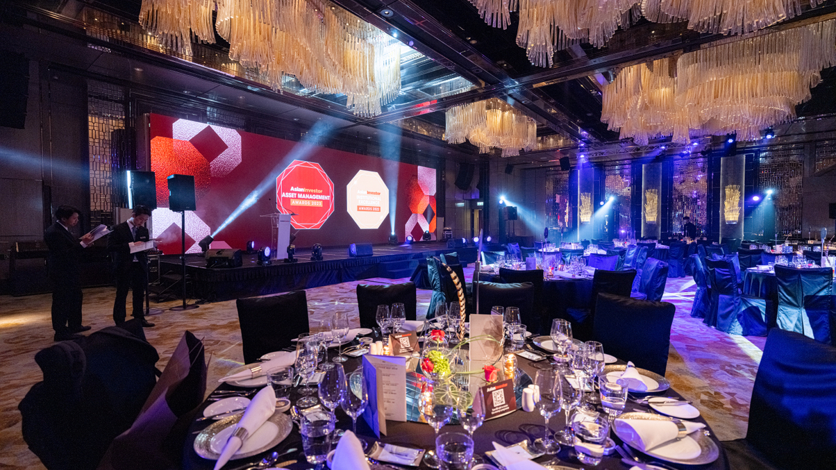 Asset Management Awards 2023: Gala dinner highlights