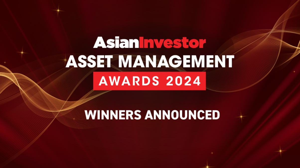 Asset Management Awards: Individual winners, explained