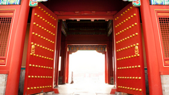 Beijing gives WFOEs green light to register as private fund firms