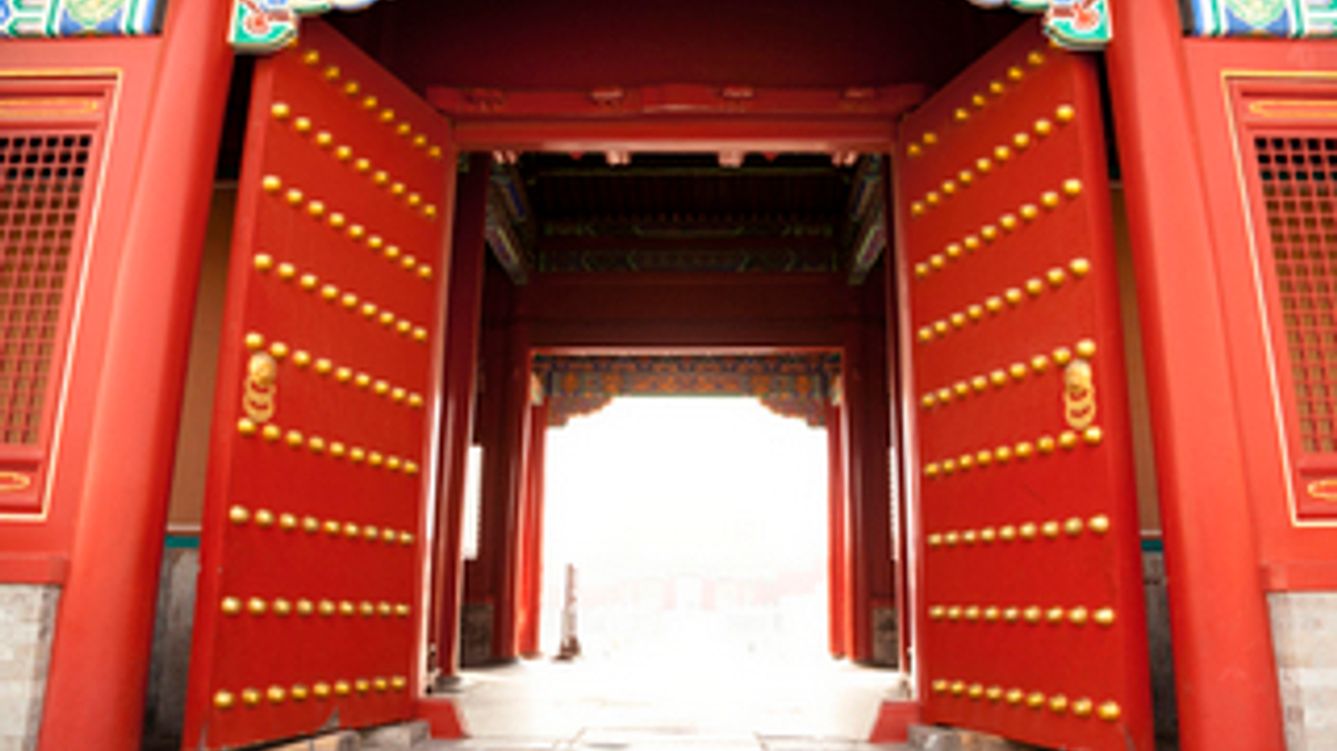 Top foreign fund houses in China unveiled