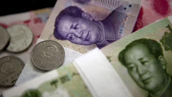 Weekly investor roundup: China to allow more pension providers; GPIF reviews share-lending decision