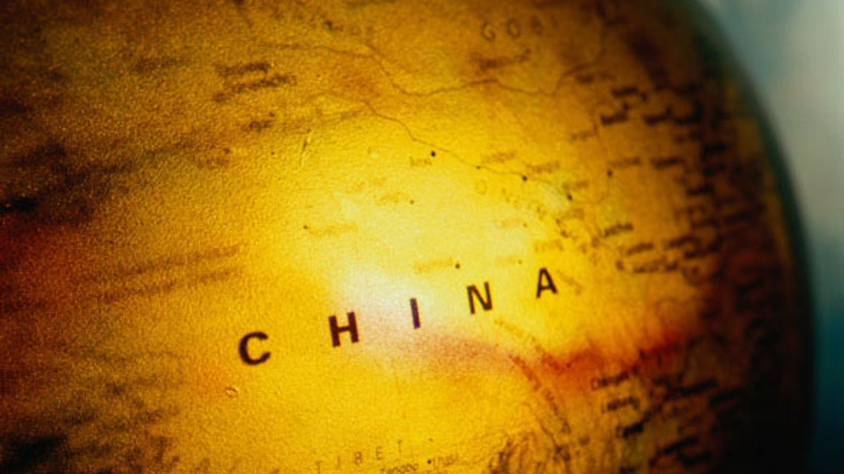 CSRC anoints new fund manager as approvals gather speed