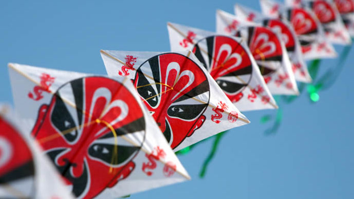 AsianInvestor takes a break for Chung Yeung Festival
